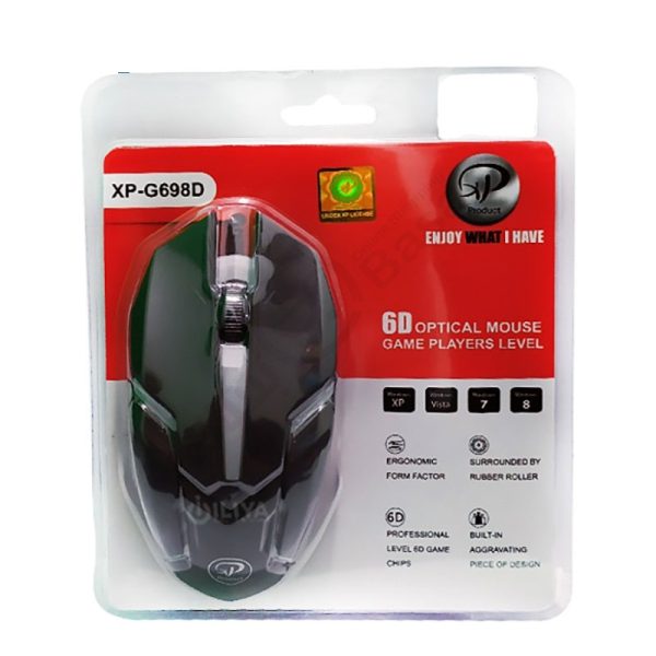 ماوس گیمینگ ایکس پی-پروداکت مدل XP-G698D