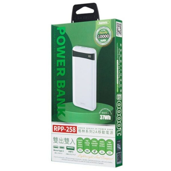 شارژر همراه ریمکس مدل RPP-258 ظرفیت 10000 میلی آمپر ساعت