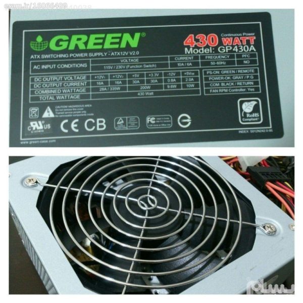 پاور گرین 430W دست دوم مدل PG430A